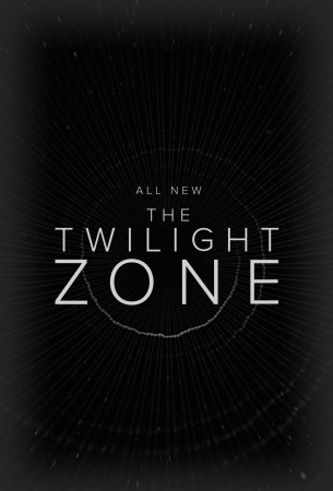 Сумеречная зона