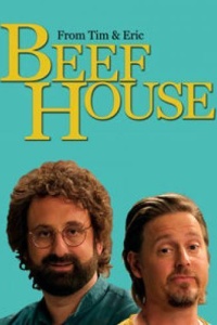 Долбодом / Холостяцкий дом