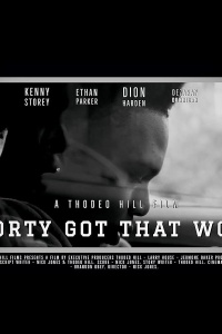 У малого новая работа