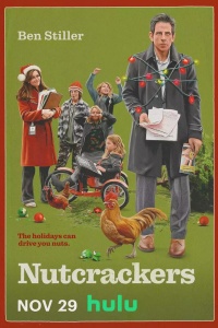 Щелкунчики