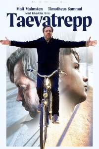 Лестница в небо