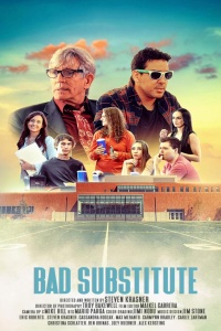 Плохой заместитель
