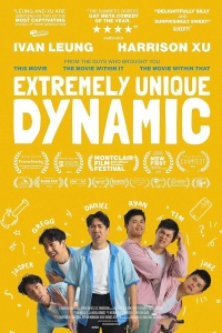 Уникальная идея для фильма