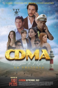 Возвращение Мигеля