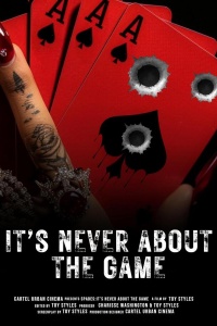 Дело не в игре