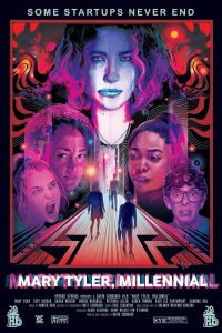 Мэри Тайлер, миллениал