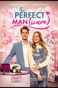 Идеальный (мэн)икюр