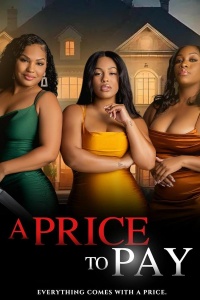 Счёт за спасение