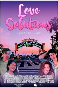 Любовные решения