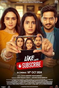 Ставьте лайки и подписывайтесь