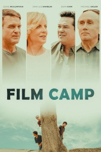 Кинолагерь