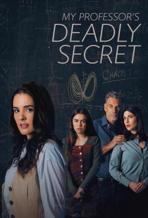 Мрачный секрет моего профессора
