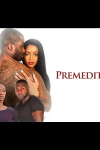 Преднамеренное