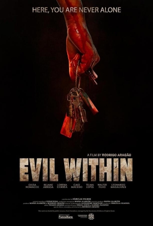 Пустое место