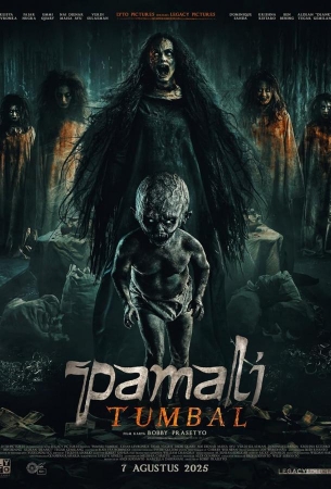 Табу: Жертвоприношения